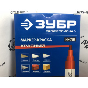 Маркер-краска ЗУБР МК-750, красный, круглый наконечник, арт.06325-3