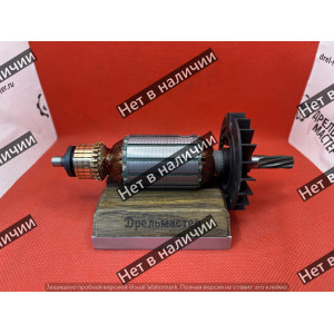 Якорь Интерскол П-26/800ЭР (426... оригинал), арт.426.04.02.01.00