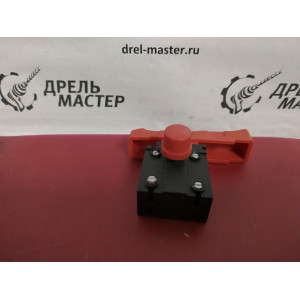 Выключатель для ЗУБР ЗУШМ-150-1400