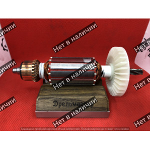 Якорь для перфоратора ДИОЛД ПРЭ-5М, 5 зуб/право, D=35, d=25, L=158,5 мм ПРЭ-5М/19