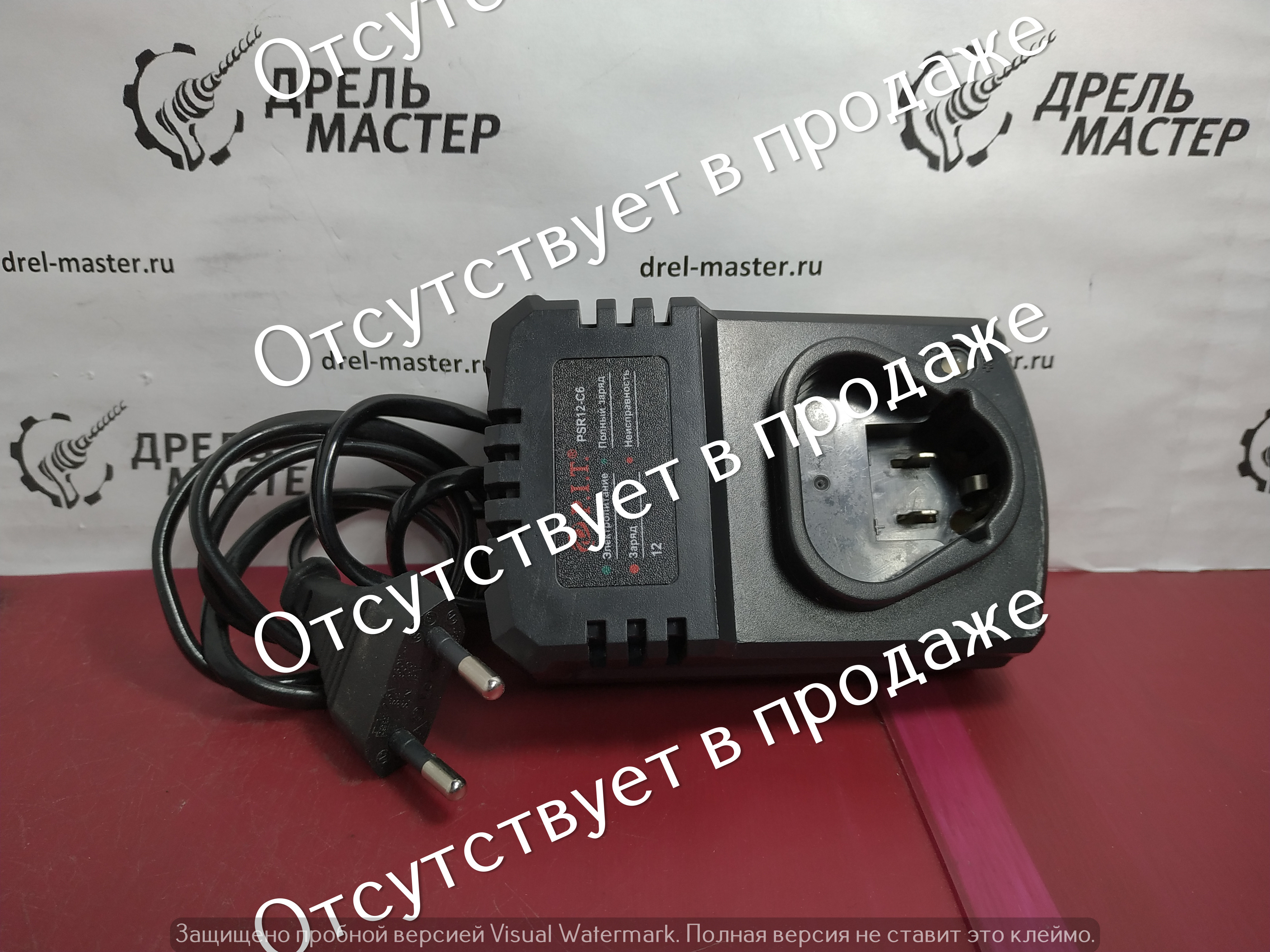 Зарядное устройство для шуруповёрта PIT PSR12-C6, арт.EPPSR12-C6/19 «  Каталог Дрель-Мастер