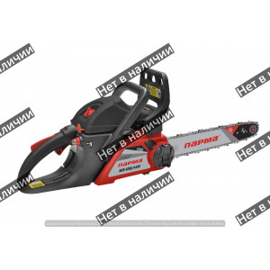 Пила цепная ПАРМА, БП 138/14Н, 38см3, 1,9 лс, бесключевой натяжитель, цепь 52, 6 кг