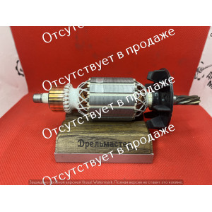 Якорь подходит для дрели ИЭ-1035