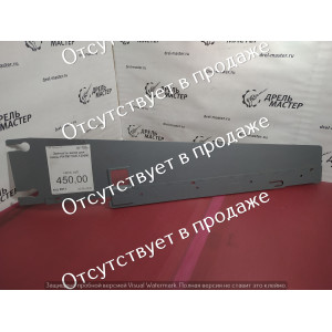 Шина для пилы РИТМ ПЭЛ-1200 (короткая)
