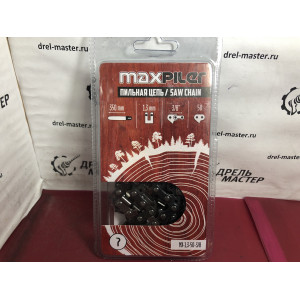 Цепь MAXPILER MX-1,3-50-3/8 для бензопил Stihl 180, 50 звеньев, 14"