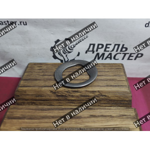 Направляющая шайба (тонкая под шарик) для HR2450, арт.345187-4