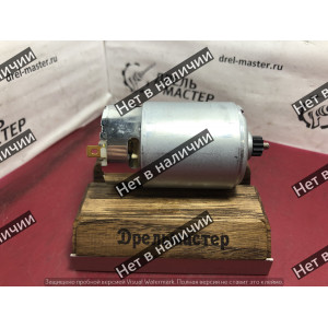 Двигатель для шуруповёрта 10,8В MAKITA DF030D, DF033D, арт.629853-4