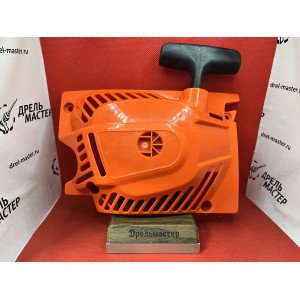 Стартер Easy-Start в сборе для бензопил Hobby HSG 145/152/158