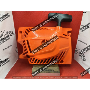 Стартер Easy-Start в сборе для бензопил Hobby HSG 145/152/158