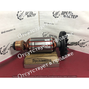 Якорь ЗУБР ЗП-32-1100 К, арт.N000-016-920 Якорь ЗУБР ЗП-32-1100 К, арт.N000-016-920