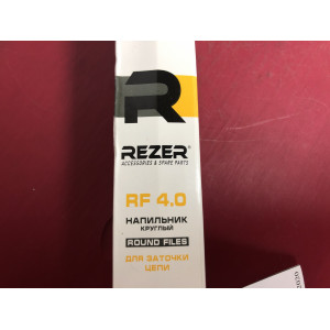 Напильник круглый Rezer для заточки цепей 4,0 мм, арт.RF 70504