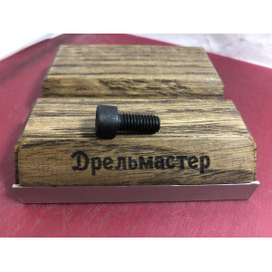 Винт М6х20 усиленный для ЗУБР ЗПД-1600, HEX, арт.UM03-000-021-2