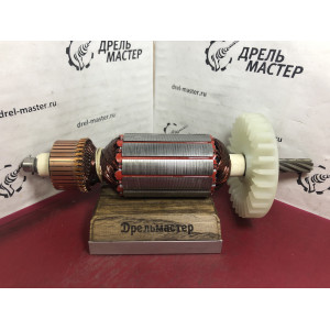 Якорь для дрели REBIR IE-1305-16/1700ER, 1700 Вт, арт.IE-1305A.01.01.00-17 Якорь для дрели REBIR IE-1305-16/1700ER, 1700 Вт, арт.IE-1305A.01.01.00-17