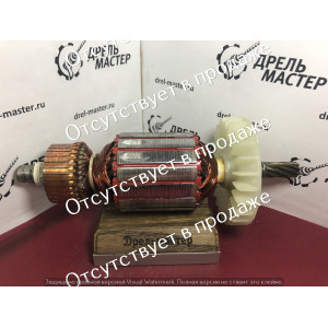 Якорь для пил REBIR RZ2-70 и IE-5107, 8 зуб, 2150 Вт, IE-5107H.01.01.00, арт.RZ2-70.02.00.00