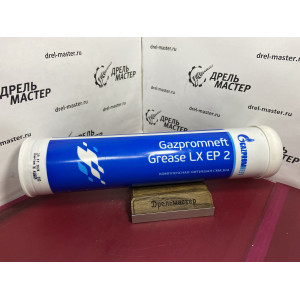 Смазка пластичная синяя Gazpromneft NLGI 2 LX EP 2, -30...+160град, 400 гр