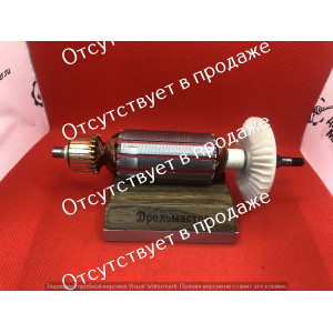 Якорь для УШМ PIT PWS125-D1, PWS125-C5, PWS125-C6, арт.PWS125-C5/24