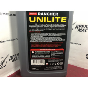 Масло RANCHER REZOIL UNILITE SAE 30 API SJ/CF 4-тактное, минеральное, 0,946 л