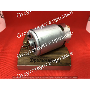 Двигатель MABUCHI RS550 VC-6531 для шуруповерта ЗУБР DL-20 A5, арт.V000-002-352