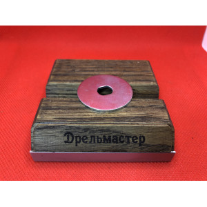 Шайба ведущей звездочки цепной пилы Парма 6 (66063), арт.02.010.00157