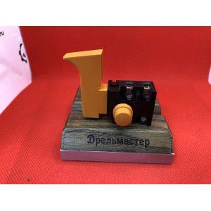 Выключатель MS-2 KOPP для REBIR LSM 3-150/1300, арт.2413.31