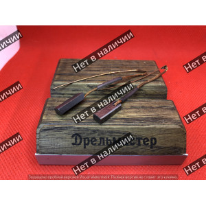 Щетки угольные высокотоковые обмедненная CARGO, 4х6 поводок выход сверху-вбок, арт.142343