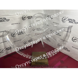 Кожух защитный диска ЗУБР ЗПТ-255-1800 ПЛ, арт.N000-026-149