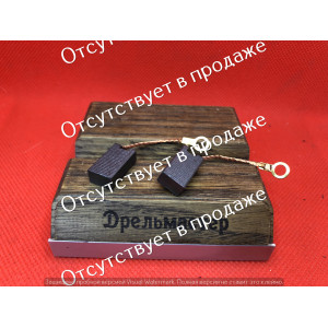 Щетка угольная для ЗУБР ЗУШМ-150-1400, арт.U503-140-040-W