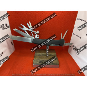 Нож ЗУБР складной многофункциональный, "12 в 1" 47792