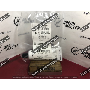 Смазка Bosch 30ml для отбойных молотков и перфораторов, арт.1615430010