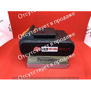 Аккумулятор PSR18-D2 (подходит Ресанта ДА-18, Диолд ДЭА-18-Ли-04, KRAFT DELE 18V KD1566), арт.PSR18-D2/44