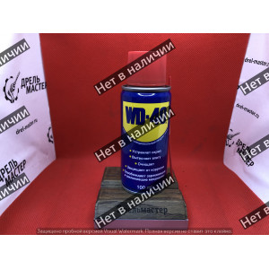 Смазка WD-40 универсальная, 100 мл