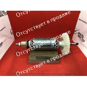 Якорь ЗУБР УШМ-П125-1400 ПСТ, УШМ-П125-1500 ПСТ, арт.N000-029-087 Якорь ЗУБР УШМ-П125-1400 ПСТ, УШМ-П125-1500 ПСТ, арт.N000-029-087