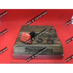 Стопор в сборе для УШМ HAMMER USM2400D, арт.512778