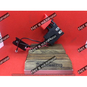 Выключатель ДИОЛД ДЭА-14ЛИ-04, до 24В, арт.10022109-015-01