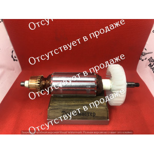Якорь Диолд МШУ-0,9-01/0,9-02 (п.20), арт.10041041-001-01