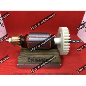 Якорь Интерскол МП-85/700Э, Ф35х39, арт.556.04.01.00.00