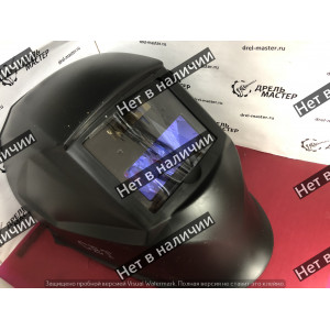 Маска сварочная CET "Хамелеон" Jasmin, 90х35 мм, DIN 9-13 плавная регулировка