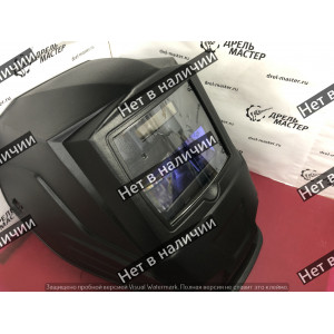 Маска сварочная CET "Хамелеон" Альфа, 90х35 мм, DIN 11 без регулировки