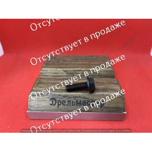 Болт М6 с левой резьбой для торцовых пил