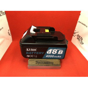 Аккумулятор Макита BL1840B 18В, 4.0 Ач, Li-Ion (неоригинал)