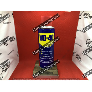 Смазка WD-40 универсальная, 200 мл