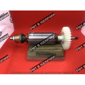 Якорь для углошлифовальной машины (УШМ, болгарка)  Makita 5030
