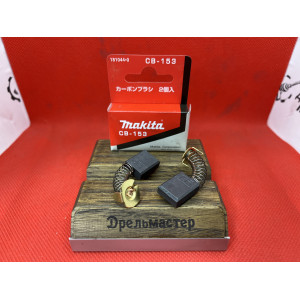 Щетка угольная Makita CB-153 для UC3530,4530, LS1040, TW1000, 6,5х13,5 мм, арт.181044-0