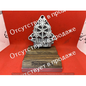 Крышка насоса мойки Carver CW-1600/1800, арт.01.023.10009