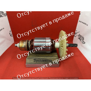 Якорь миксера PIT PHM150-C PRO, арт.PHM150-C PRO/14