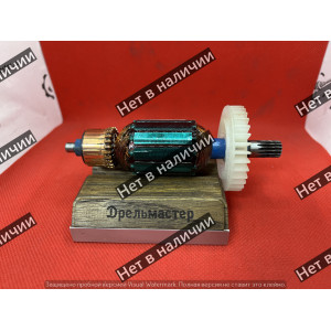 Якорь Интерскол ДШ-10/320Э2, арт.220.04.02.00.00