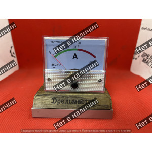 Амперметр для Парма УПЗ-600/800, арт.02.010.00384