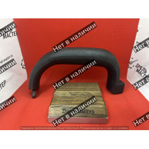 Рукоятка дисковой пилы Интерскол ДП-1200, арт.21.04.00.09.00