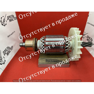 Якорь для отбойного молотка PIT GSH65-С2, GSH65-С3, GSH90-С2, арт.GSH65-C2/65