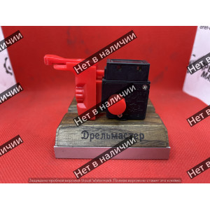 Выключатель дрели Диолд МЭС-5-03 (п.10), арт.10011050-003-01